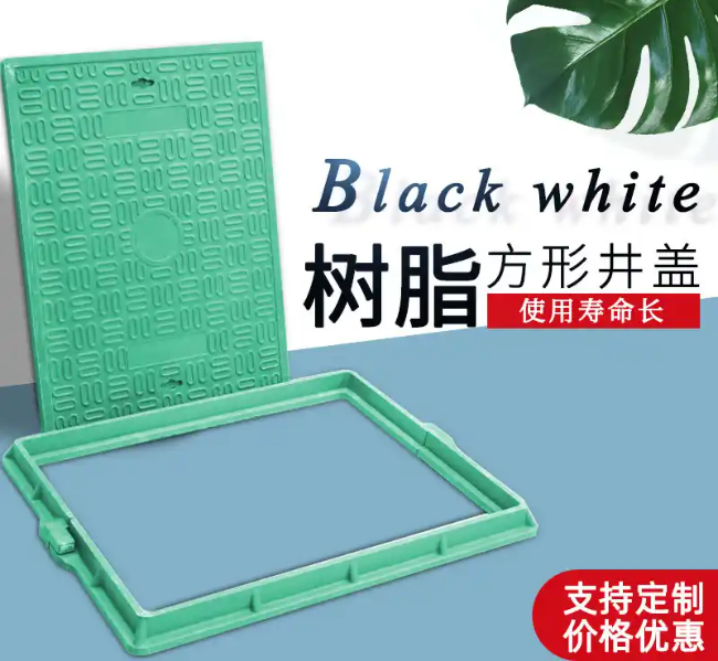 永丰树脂复合电力方井展示
